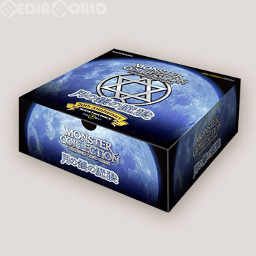【新品即納】[TCG] モンスター・コレクションTCG 20th Anniversary ブースターパック 月の銀の魔狼(20170330)