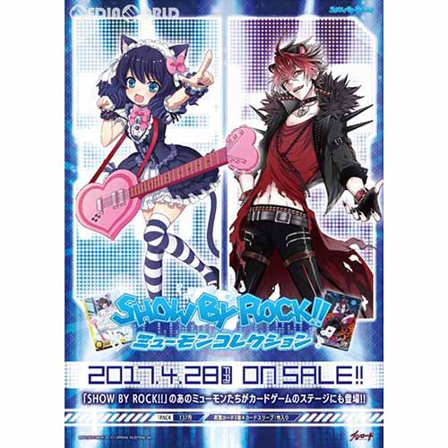【新品即納】[TCG] SHOW BY ROCK!!(ショウバイロック!!) ミューモンコレクション Vol.01(SBC-SB01)(20170428)