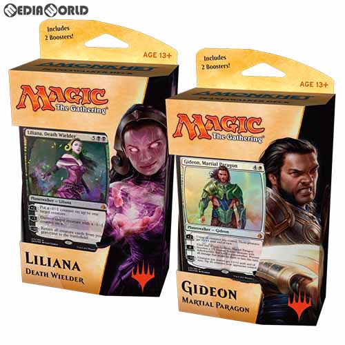 【新品即納】[TCG] MTG マジック：ザ・ギャザリング アモンケット プレインズウォーカーデッキ 2種セット(日本語版)(20170428)