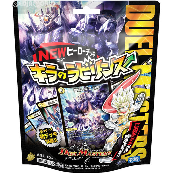 【新品即納】[TCG] デュエル・マスターズTCG Newヒーローデッキ キラのラビリンス(DMSD-02)(20170325)