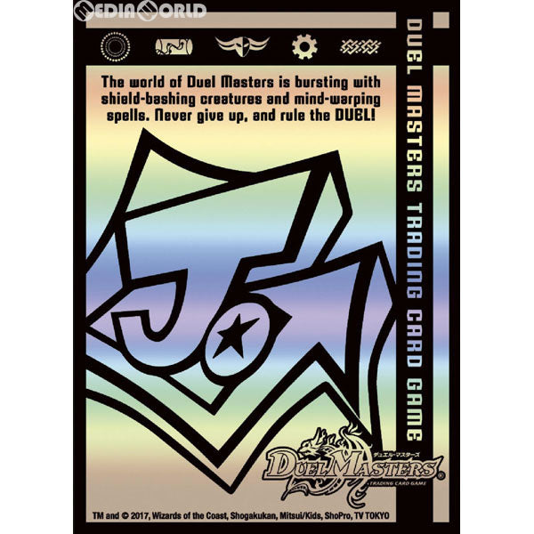 【新品即納】[TCG] デュエル・マスターズ カードプロテクト ジョーカーズ タカラトミー(20170422)