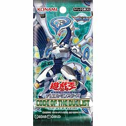 【新品即納】[TCG] 遊戯王OCG デュエルモンスターズ CODE OF THE DUELIST(コード・オブ・ザ・デュエリスト)(CG1538)(20170415)