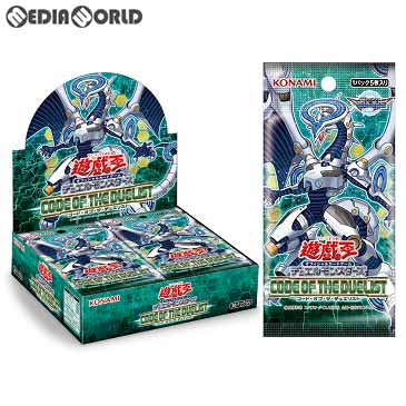 【新品即納】[TCG] (BOX)遊戯王OCG デュエルモンスターズ CODE OF THE DUELIST(コード・オブ・ザ・デュエリスト)(CG1538)(30パック)(20170415)