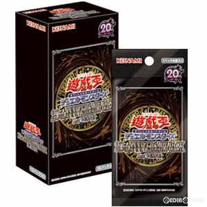 【新品即納】[TCG] (BOX)(再販)遊戯王OCGデュエルモンスターズ 20th ANNIVERSARY PACK 1st WAVE(アニバーサリーパック ファーストウェーブ)(CG1526)(15パック)(20170520)