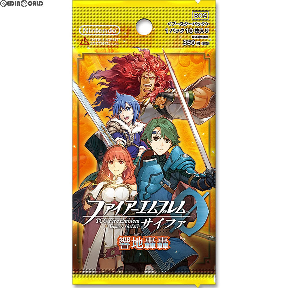 【新品即納】[TCG] (カートン)TCGファイアーエムブレム0(サイファ) ブースターパック「響地轟轟」(TCG-Z-FB9A)(16BOX)(20170622)