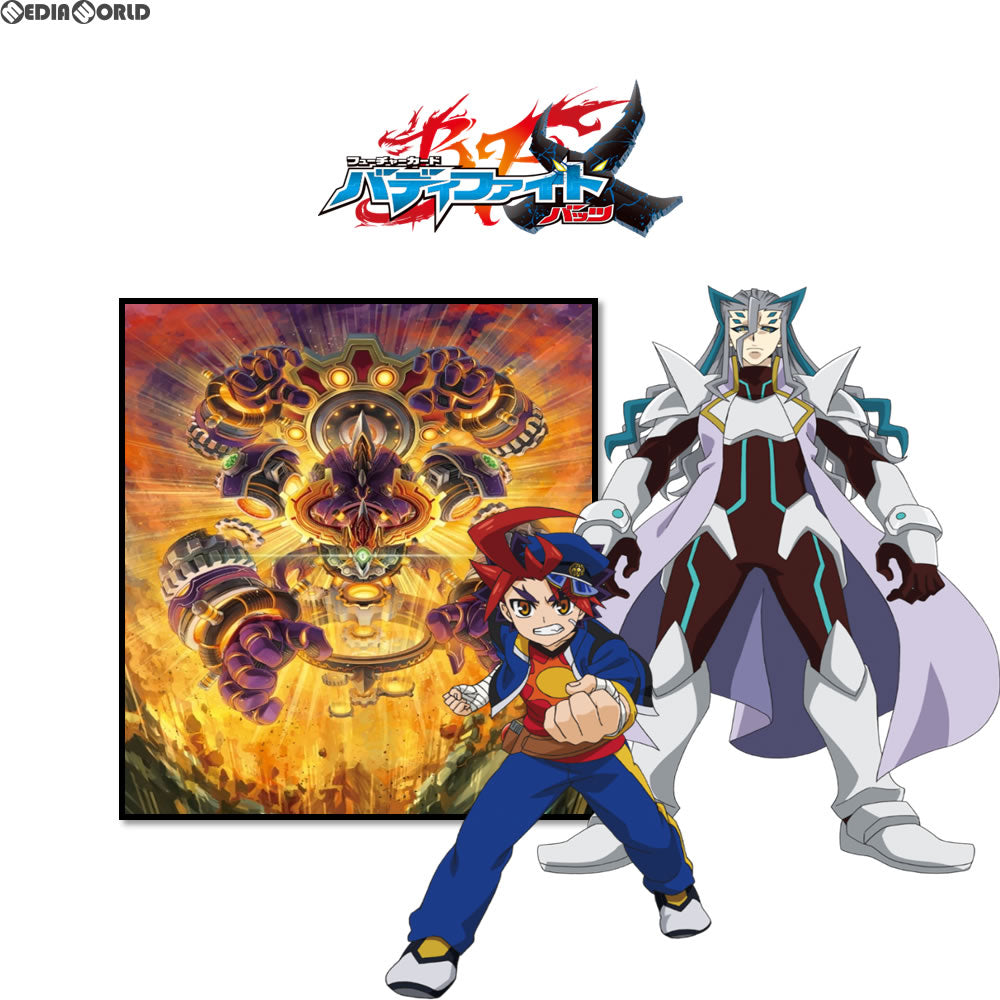 【新品即納】[TCG] (BOX)バディファイト バッツ ブースターパック第2弾 カオス・コントロール・クライシス(BF-X-BT02)(30パック)(20170701)