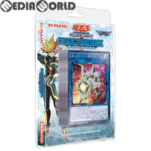 【新品即納】[TCG] 遊戯王OCGデュエルモンスターズ ストラクチャーデッキ -サイバース・リンク-(CG1545)(20170617)