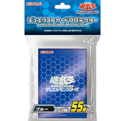 【新品即納】[TCG] 遊戯王OCG デュエルモンスターズ デュエリストカードプロテクター ブルー(CG1539)(20170603)