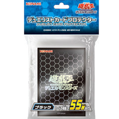 【新品即納】[TCG] 遊戯王OCG デュエルモンスターズ デュエリストカードプロテクター ブラック(CG1540)(20170603)