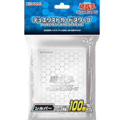【新品即納】[TCG] 遊戯王OCG デュエルモンスターズ デュエリストカードスリーブ シルバー(CG1541)(20170603)