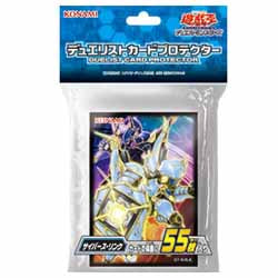 【新品即納】[TCG] 遊戯王OCG デュエルモンスターズ デュエリストカードプロテクター「-サイバース・リンク-」(CG1546)(20170617)