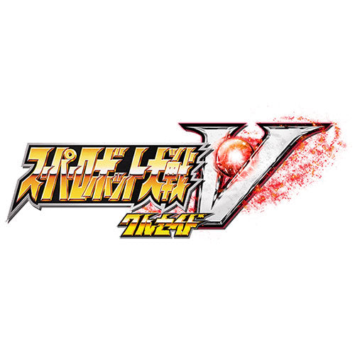 【新品即納】[TCG] (BOX)スーパーロボット大戦Vクルセイド第2弾 ～果て無き激戦～(SRW-CB02)(15パック)(20170714)