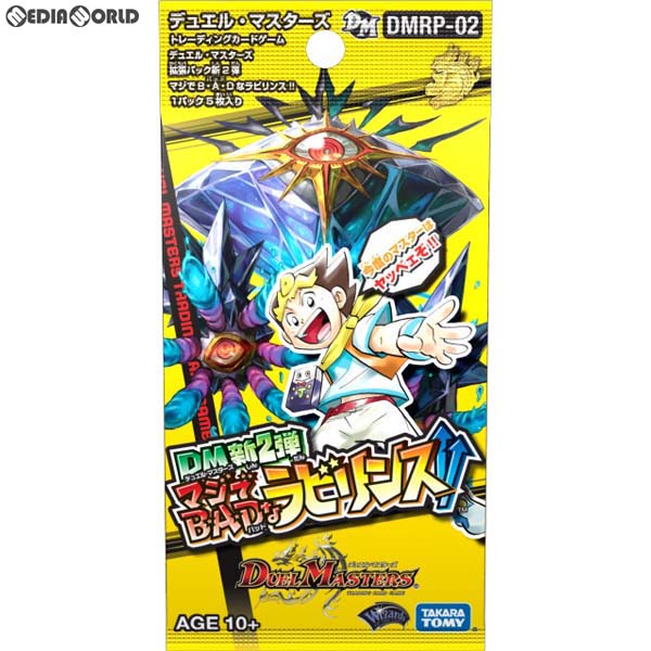 【新品即納】[TCG] デュエル・マスターズTCG 拡張パック新2弾 マジでB・A・Dなラビリンス!!(DMRP-02)(20170624)