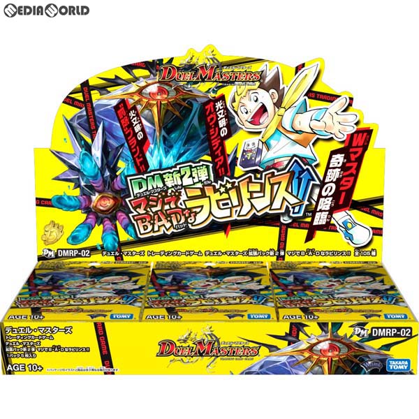 【新品即納】[TCG] (BOX)デュエル・マスターズTCG 拡張パック新2弾 マジでB・A・Dなラビリンス!!(DMRP-02)(30パック)(20170624)