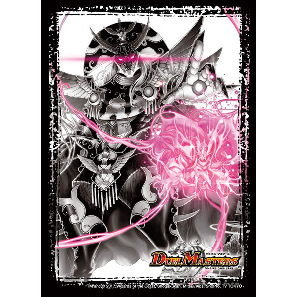 【新品即納】[TCG] デュエル・マスターズ DXカードプロテクト 天罪堕将 アルカクラウン(20170811)