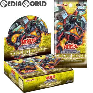 【新品即納】[TCG] (カートン)遊戯王OCG デュエルモンスターズ CIRCUIT BREAK(サーキット・ブレイク)(CG1547)(24BOX)(20170708)