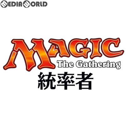 【新品即納】[TCG] MTG マジック:ザ・ギャザリング 統率者(2017年版) デッキ4種アソートセット(日本語版)(20170825)