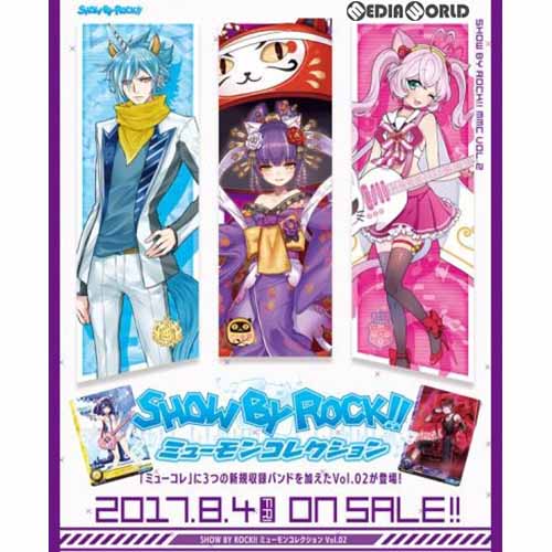 【新品即納】[TCG] SHOW BY ROCK!!(ショウバイロック!!) ミューモンコレクション Vol.02(SBC-SB02)(20170804)