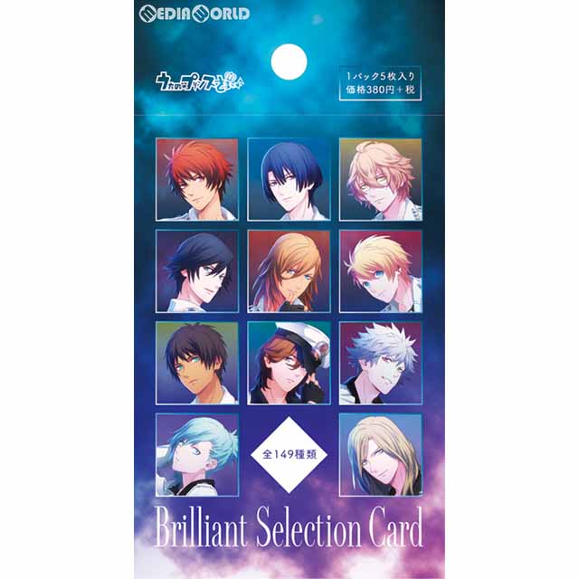 【新品即納】[TCG] うたの☆プリンスさまっ♪ Brilliant Selection Card(ブリリアントセレクションカード)(20170901)