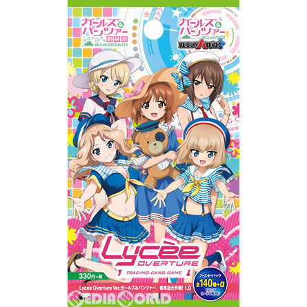 【新品即納】[TCG] Lycee Overture(リセ オーバーチュア) Ver.ガールズ&パンツァー 戦車道大作戦! 1.0 ブースターパック(20170831)