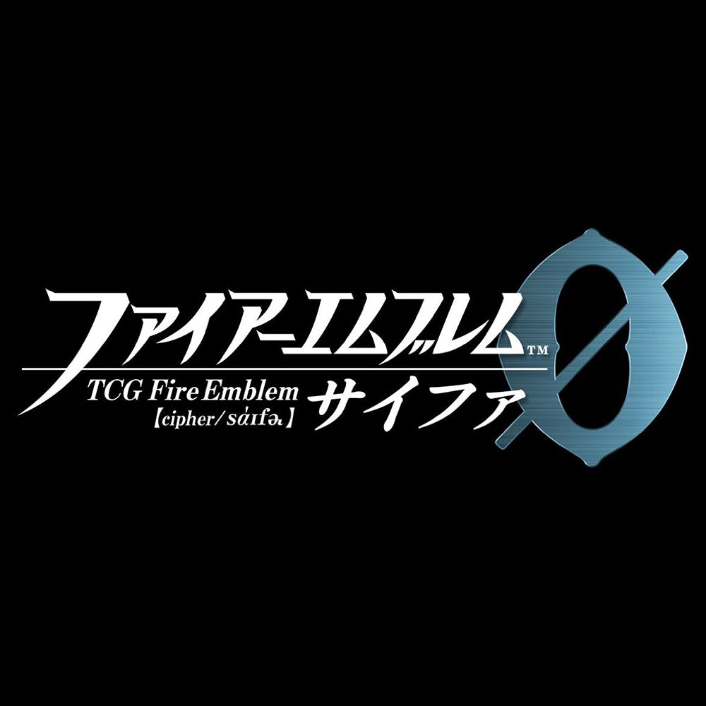【新品即納】[TCG] (カートン)TCGファイアーエムブレム0(サイファ) ブースターパック「クロスローズ」(TCG-Z-FB10A)(16BOX)(20170921)