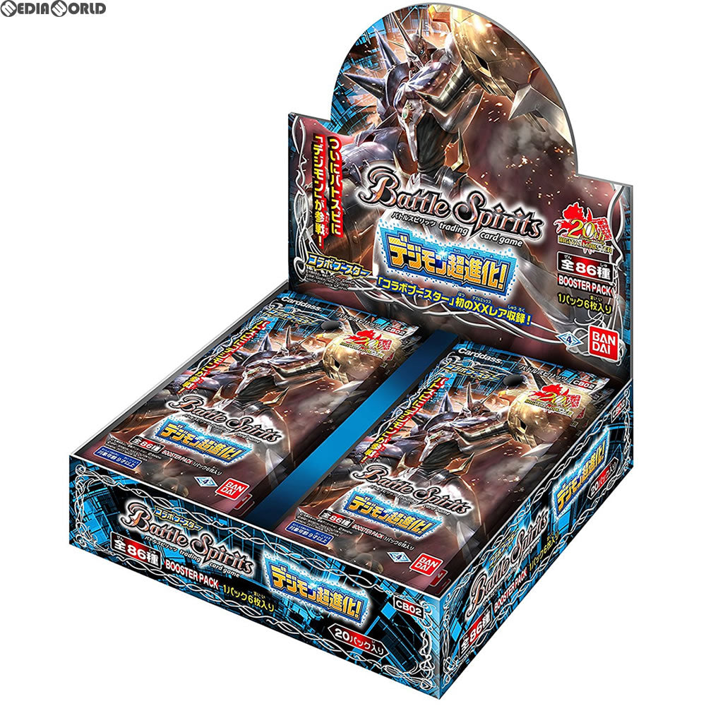 【新品即納】[TCG] (カートン)バトルスピリッツ コラボブースター デジモン超進化! ブースターパック(仮)(CB02)(12BOX)(20170930)