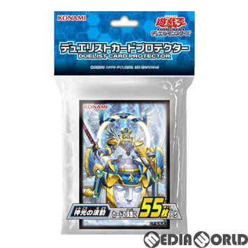 【新品即納】[TCG] 遊戯王OCG デュエルモンスターズ デュエリストカードプロテクター 神光の波動(CG1551)(20170923)