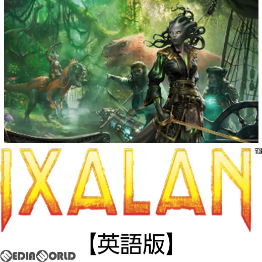 【新品即納】[TCG] (BOX)MTG マジック:ザ・ギャザリング イクサラン(IXALAN) ブースターパック(英語版)(36パック)(20170929)