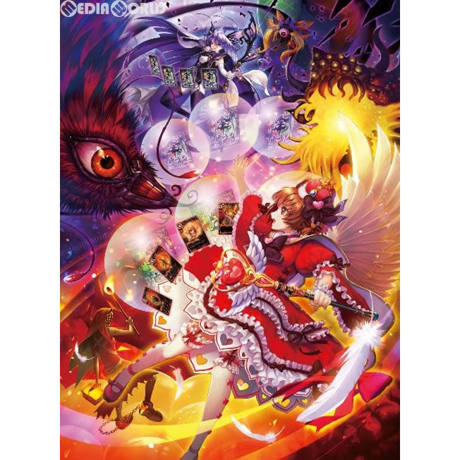 【新品即納】[TCG] 魔法少女 ザ・デュエル ブースターパック 第一弾(TCC-BP01)(20171006)