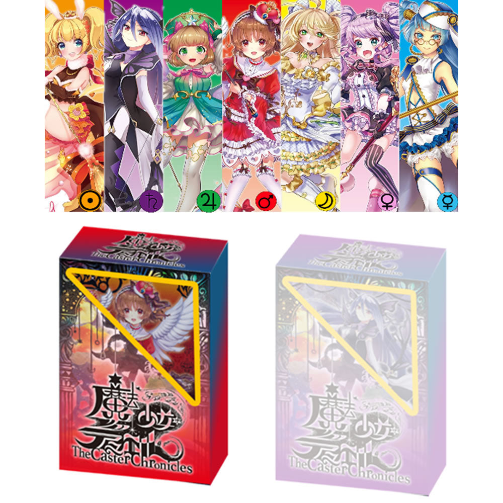 【新品即納】[TCG] 魔法少女 ザ・デュエル スターターデッキ 火星属性(TCC-SD1)(20171006)