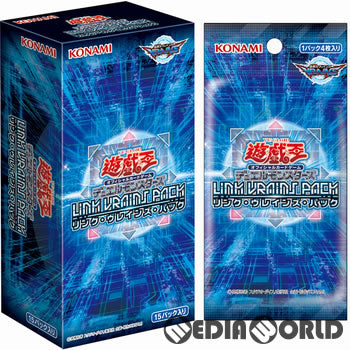 【新品即納】[TCG] (カートン)遊戯王OCG デュエルモンスターズ LINK VRAINS PACK(リンクヴレインズパック)(CG1559)(24BOX)(20171125)