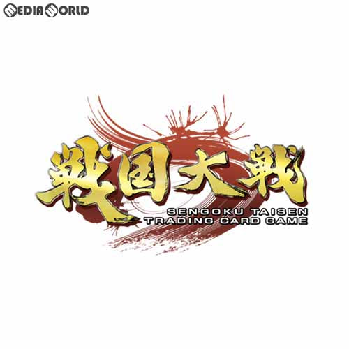 【新品即納】[TCG] 戦国大戦 トレーディングカードゲーム 合戦パック 弐(SGK-0020)(20171026)