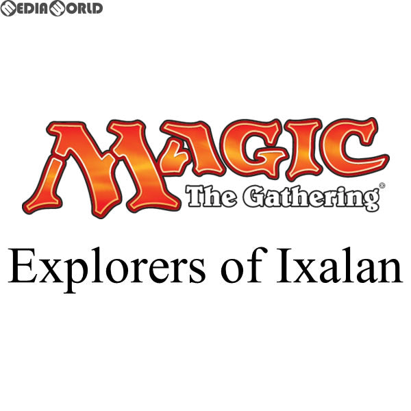 【新品即納】[TCG] MTG マジック:ザ・ギャザリング Explorers of Ixalan(エクスプローラーズ オブ イクサラン)(英語版)(20171124)