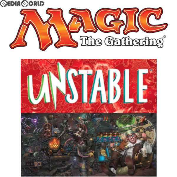 【新品即納】[TCG] MTG マジック:ザ・ギャザリング Unstable booster(アンステイブル ブースター) ブースターパック(英語版)(20171208)