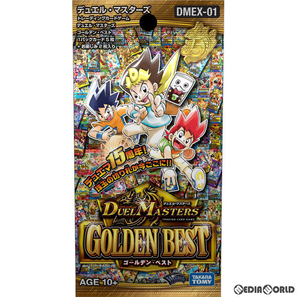 【新品即納】[TCG] デュエル・マスターズTCG デュエル・マスターズ ゴールデン・ベスト(DMEX-01)(20171021)