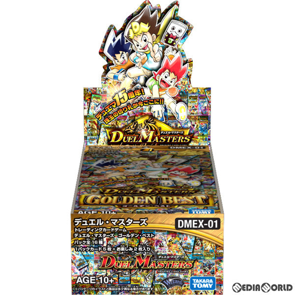 【新品即納】[TCG] (カートン)デュエル・マスターズTCG デュエル・マスターズ ゴールデン・ベスト(DMEX-01)(25BOX)(20171021)