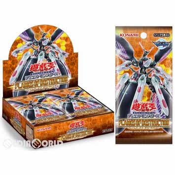 【新品即納】[TCG] (BOX)遊戯王OCG デュエルモンスターズ FLAMES OF DESTRUCTION(フレイムズ・オブ・デストラクション)(CG1566)(30パック)(20180113)