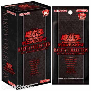 【新品即納】[TCG] (BOX)遊戯王OCG デュエルモンスターズ RARITY COLLECTION(レアリティ・コレクション) -20th ANNIVERSARY EDITION-(CG1567)(15パック)(20180210)
