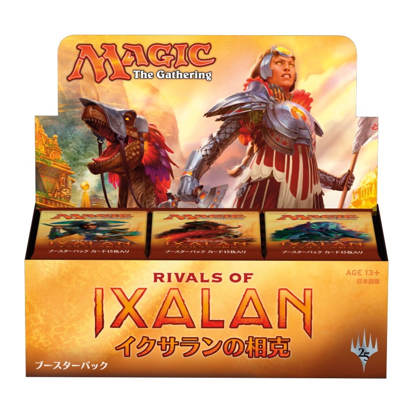 【新品】[TCG] (BOX)MTG マジック:ザ・ギャザリング イクサランの相克(Rivals of Ixalan) ブースターパック(日本語版)(36パック)(20180119)