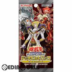 【新品即納】[TCG] 遊戯王OCG デュエルモンスターズ デッキビルドパック ダーク・セイヴァーズ(CG1569)(20180224)