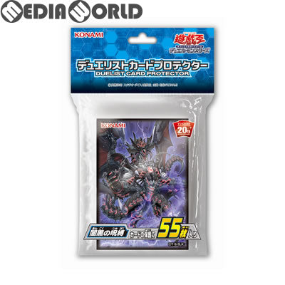 【新品即納】[TCG] 遊戯王OCG デュエルモンスターズ デュエリストカードプロテクター 闇黒の呪縛(CG1572)(20180310)