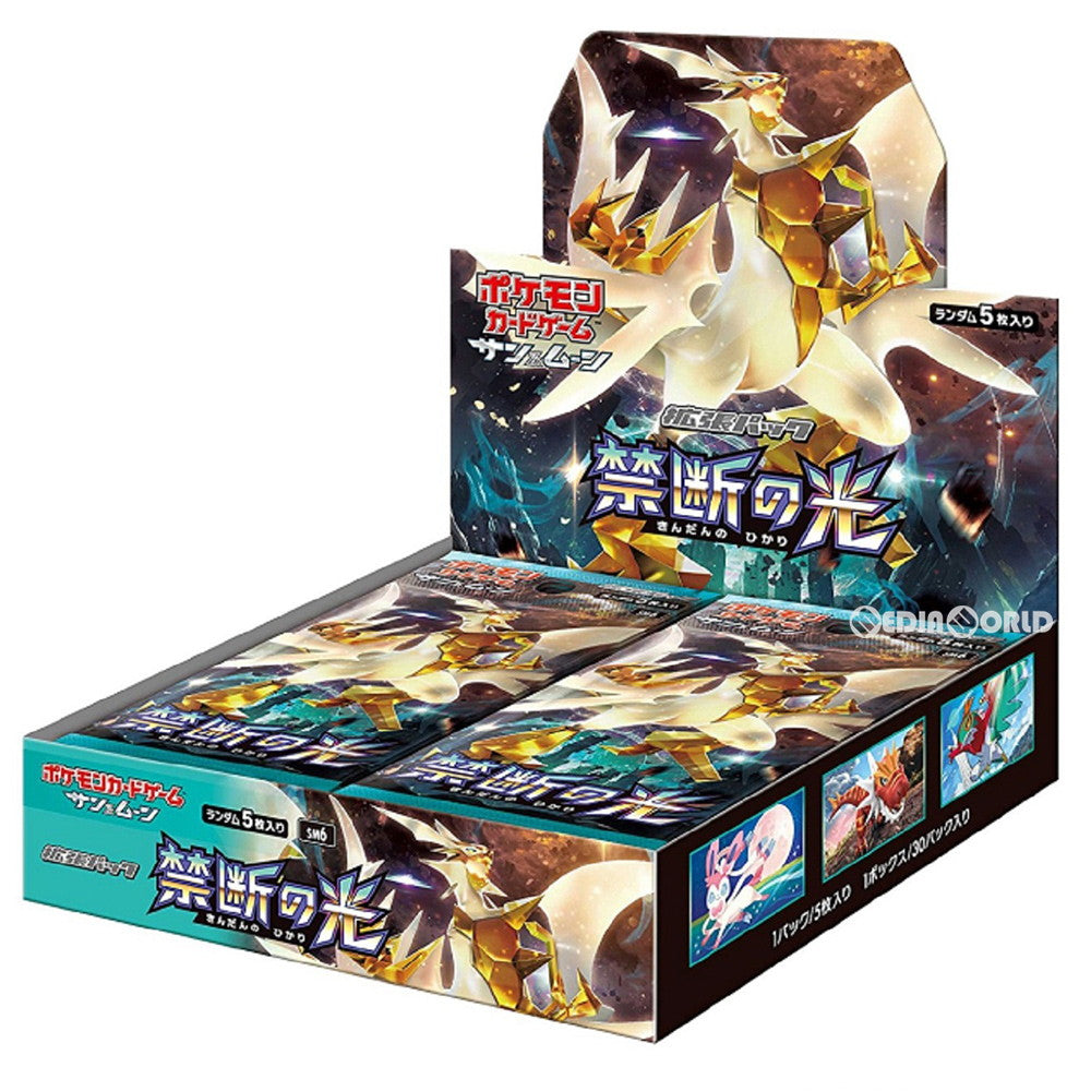 【新品即納】[TCG] (BOX)(再販) ポケモンカードゲーム サン&ムーン 拡張パック 「禁断の光」(30パック)(20190913)