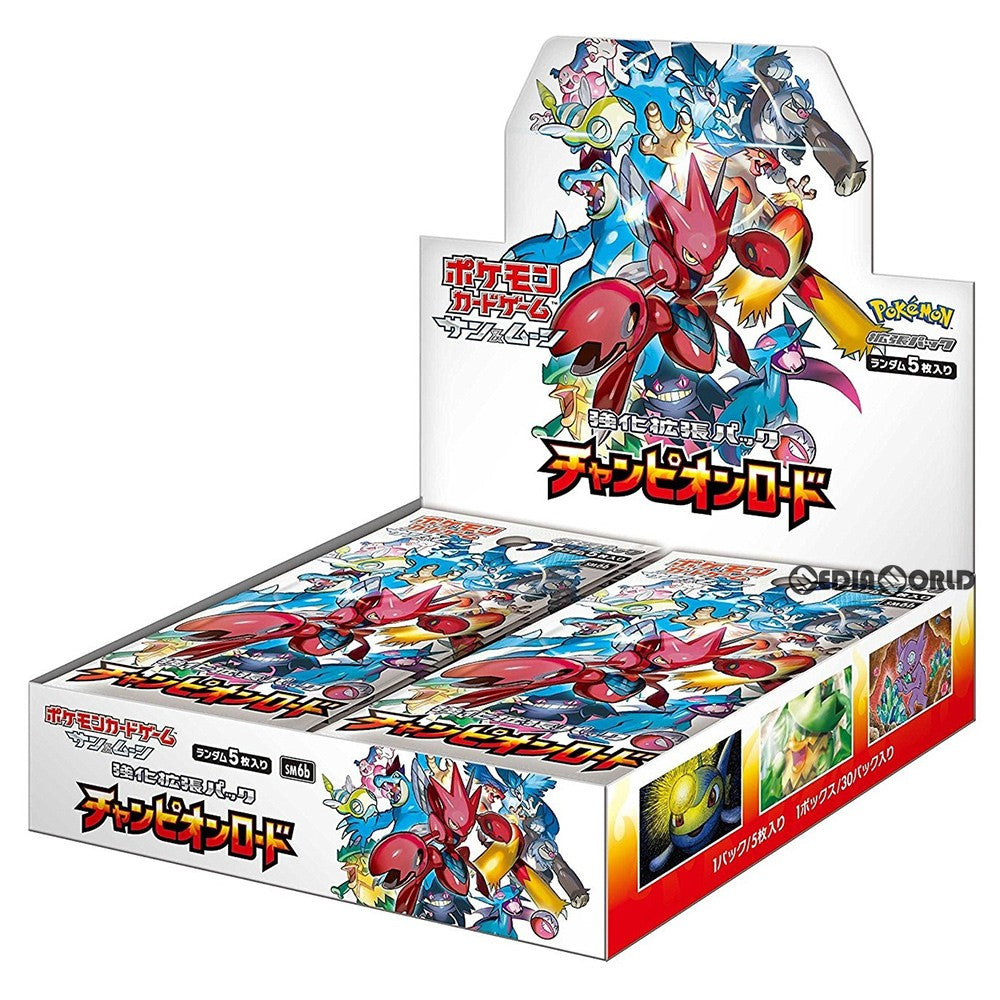 【新品即納】[TCG] (BOX)(再販) ポケモンカードゲーム サン&ムーン 強化拡張パック 「チャンピオンロード」(30パック)(20190913)