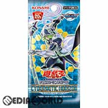 【新品即納】[TCG] 遊戯王OCG デュエルモンスターズ CYBERNETIC HORIZON(サイバネティック・ホライゾン)(CG1577)(20180414)