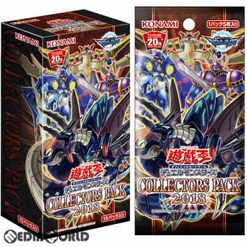 【新品即納】[TCG] (カートン)遊戯王OCG デュエルモンスターズ COLLECTORS PACK 2018(コレクターズパック2018)(CG1578)(24BOX)(20180512)