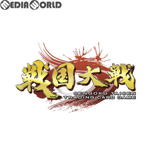 【新品即納】[TCG] (BOX)戦国大戦 トレーディングカードゲーム 第九弾 ブースターパック(SGK-0032)(20パック)(20180329)
