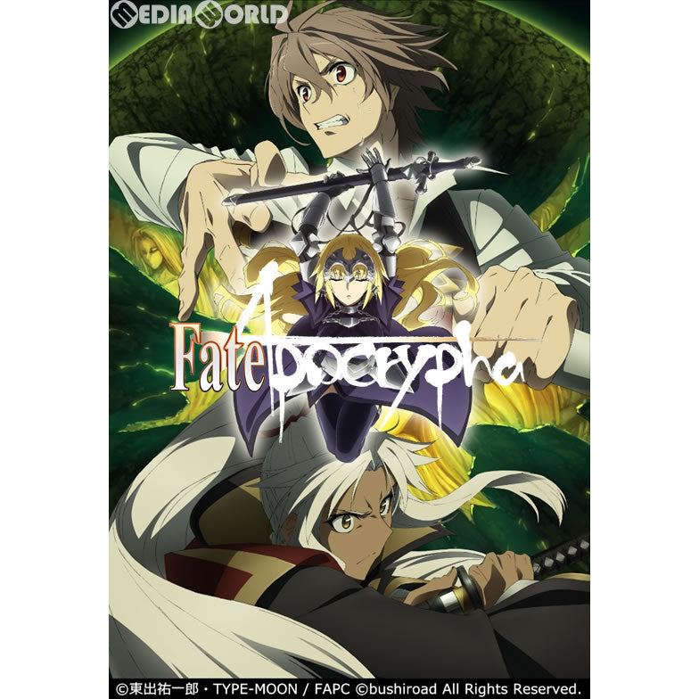 【新品即納】[TCG] ヴァイスシュヴァルツ ブースターパック Fate/Apocrypha(フェイト/アポクリファ)(20180525)