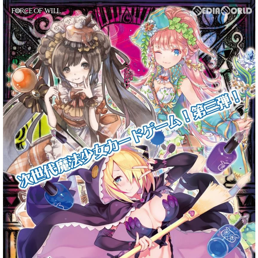 【新品即納】[TCG] 魔法少女 ザ・デュエル スターターデッキ マジカルドリーム7(TCC-SD3)(20180502)