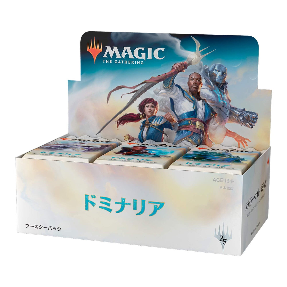 【新品】[TCG] (BOX)MTG マジック:ザ・ギャザリング ドミナリア(Dominaria) ブースターパック(日本語版)(36パック)(20180427)