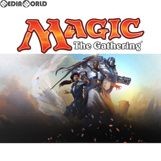 【新品即納】[TCG] MTG マジック:ザ・ギャザリング ドミナリア(Dominaria) プレインズウォーカーデッキ 2種セット(英語版)(20180427)